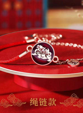 纯银玛瑙貔貅转运珠红绳手链