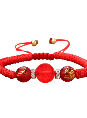 2026年本命年转运珠红绳手绳三合六合鸿运当头手链马年属马牛鼠兔