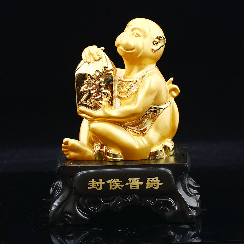 猴龟保泰生肖猴属猴大金猴吉祥物猴型猴形封侯进爵沙金摆件
