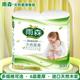 雨森无芯卷纸天然柔滑妇婴卷筒纸卫生纸厕纸月子产妇宝宝用6层厚