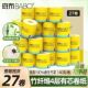 斑布竹浆本色有芯卷纸卫生纸厕所卷筒纸巾4层140克家商用提装 整箱