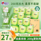 心相印有芯卷纸茶语丝享卷筒纸卫生纸厕纸巾4层厚200g家商用整箱