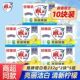 雕牌洗衣皂增白皂不伤衣物与手深层去污渍肥皂家用实惠装 232g整箱