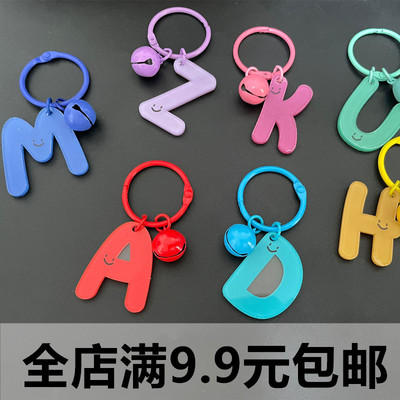 字母姓名牌书圈钥匙扣包包挂件