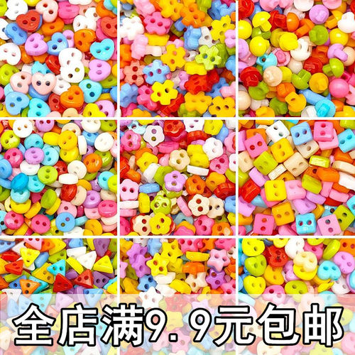 纽扣塑料纽扣娃用小玩偶迷你