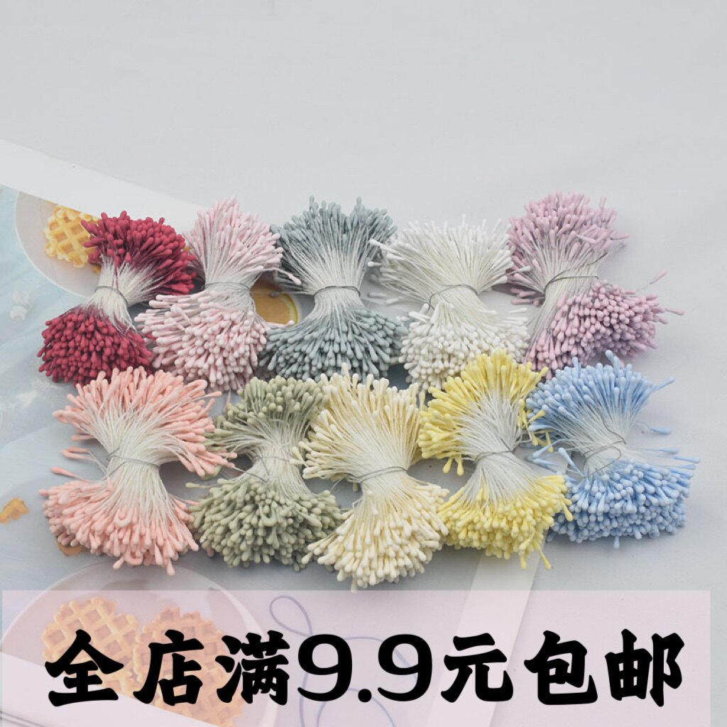 DIY缠花花心花蕊100只亚光圆头手工DIY古风发簪饰品配件