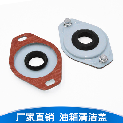 清洁盖盖板FT飞泰液压