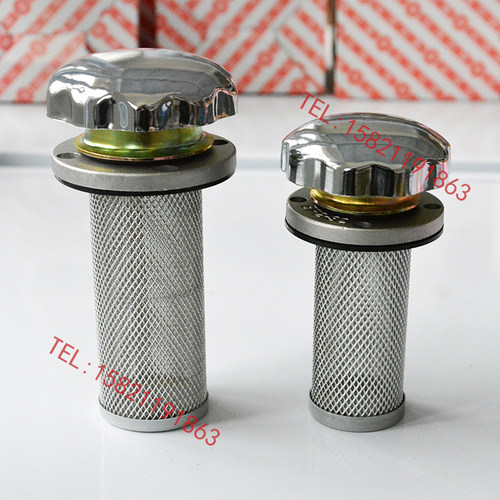 空气过滤器 油箱加油口 滤清器EF1-25 EF2-32 EF3-40 EF4-50