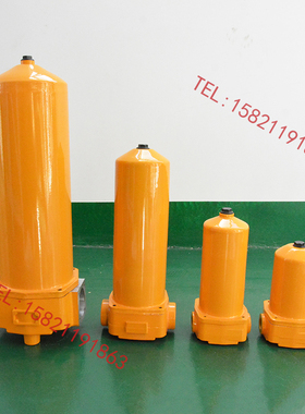 液压油滤芯柴油过滤器滤油器ZU-A25/A40/A63/A100/A160*10/20/30P