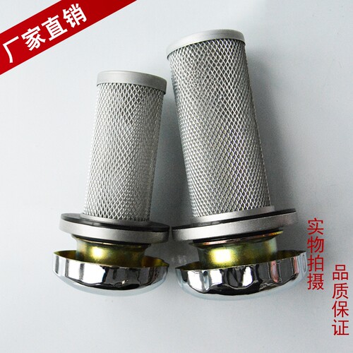 空气过滤器 油箱加油口 滤清器EF1-25 EF2-32 EF3-40 EF4-50