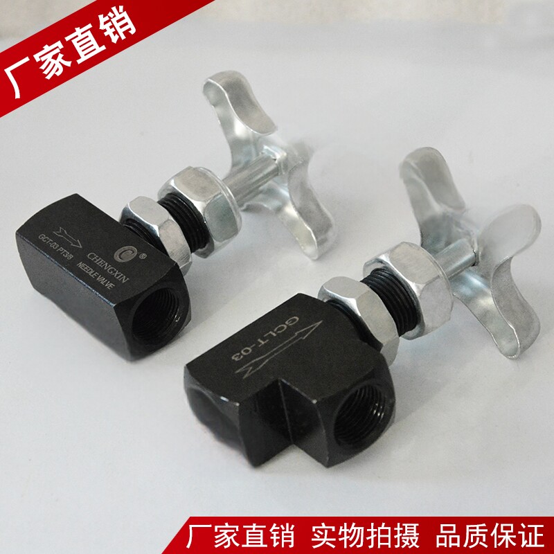 压力表开关开关FT正品