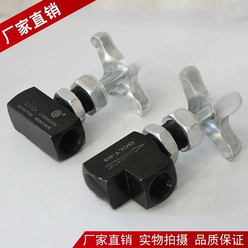 压力表开关开关FT正品