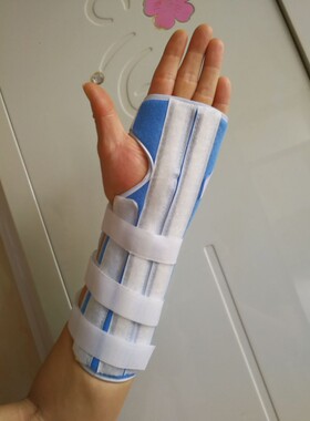 绑带手腕关节术后护具扭伤脱臼