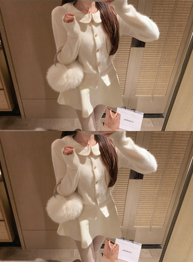 萌萌Ja 无糖榛果~两色温柔风浣熊绒针织开衫假两件娃娃领毛衣内搭