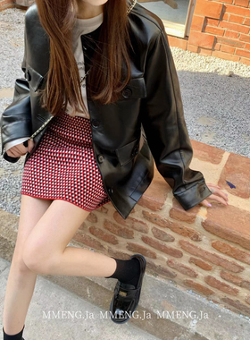 MMENGJA」万针刺绣 针织弹力半身裙女撞色简约百搭短裙包臀A字裙