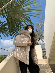 MMENGJA」济州岛~韩系清冷小姐姐收腰大毛领羽绒服
