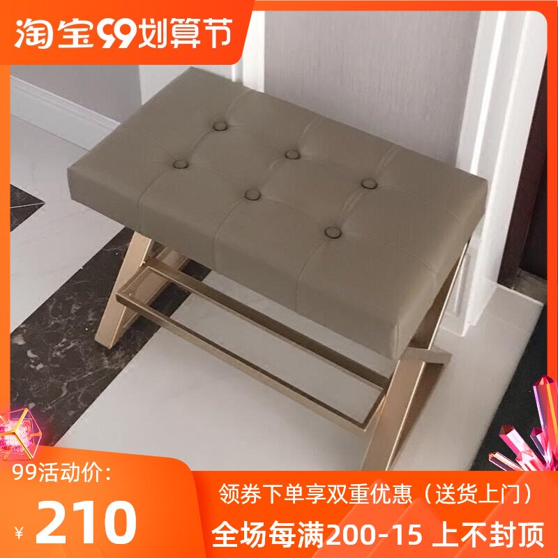 北欧创意换鞋凳门口服装店沙发长凳床尾凳矮凳试鞋凳布艺沙发长凳|ruв категории жилой мебели, места категории, стул, менять обувь стул - от Buy2taobao.com для оказания профессиональной услуги покупки агента Taobao