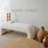 Nordic Light Luckory Laulocated Shoes Stool Matter Matter Stoom Stool Living Room диван -табуретки карликовые табуретки простые современные домашние табуретки