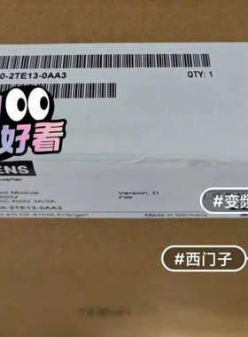 6SL3120-2TE13-0AA3双轴3A驱动器，3议价