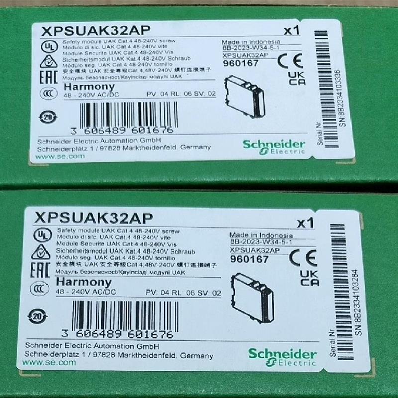 XPSUAK32AP 全新正品 标价议价