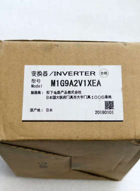 变频器M1G9A2V1XEA议价