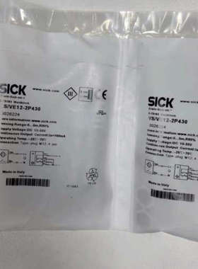 VSVE12-2P430对射传感器 6026224议价