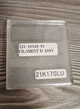 岛津GCMS用灯丝225-10340-91，气质联用仪QP2议价