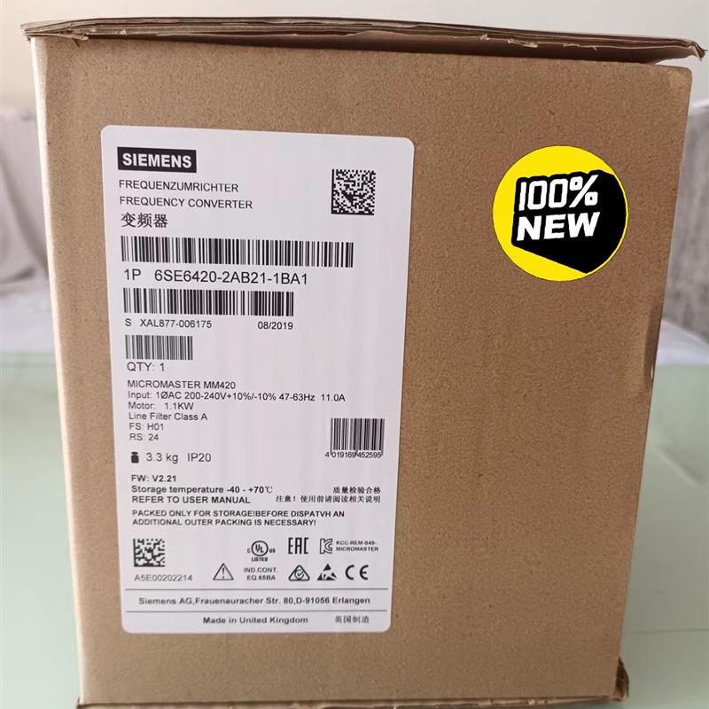 6SE6420-2AB21-1BA1西门子全新MM420变频议价