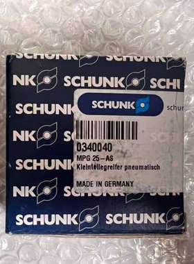 雄克 0340040 MPG 25-AS 齐议价