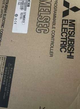 模块RC30B两台，如下图所示，，未议价