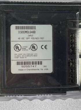 （议价)IC693MDL648