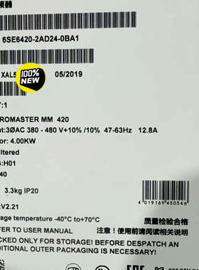 6SE6420-2AD24-0BA1MM420变频议价