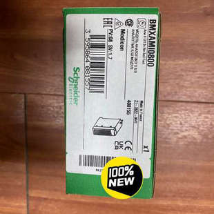 模块BMXAMI0800，货物，，议议价