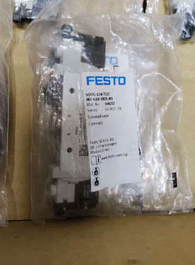 费斯托电磁阀 564212议价