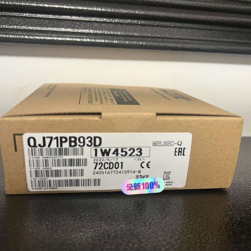 QJ71PB93D 议价