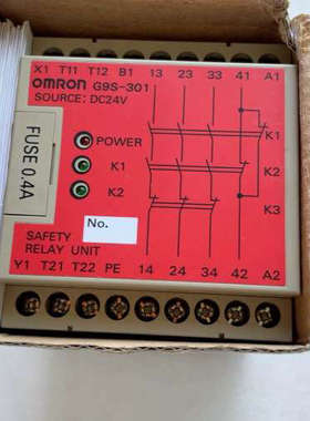 安全继电器G9S-301 DC24V，议价