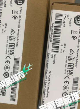 1734-AENTB几个议价