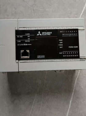 FX5U-32MTES，，，的带走！议价