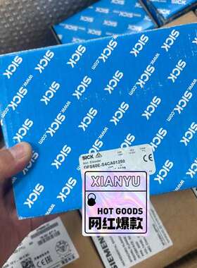 （议价)1037451  DFS60E-S4CA01250西克SIC