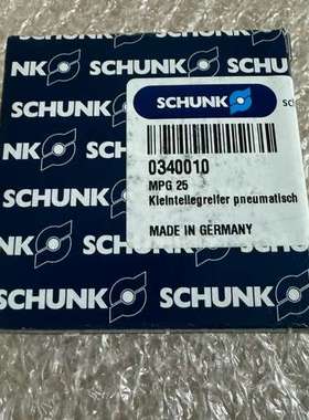 （议价)雄克0340010 MPG25，