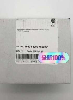 穆尔MURR 面板模块4000-68000-462000议价