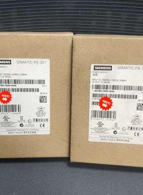 （议价)SIMATIC PS 307电源，6ES7307-
