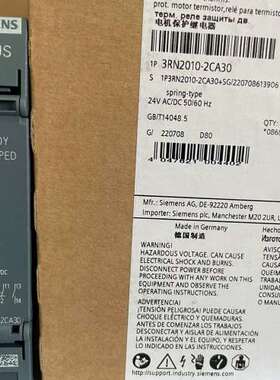 （议价)3RN2010-2CA30  热敏电阻电机保护继电器 紧凑型