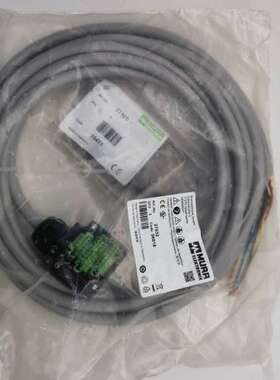 （议价)MURR 27032 线缆 （本店所有商品均为全