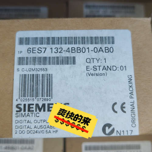 6ES7 132-4BB01-0AB0议价