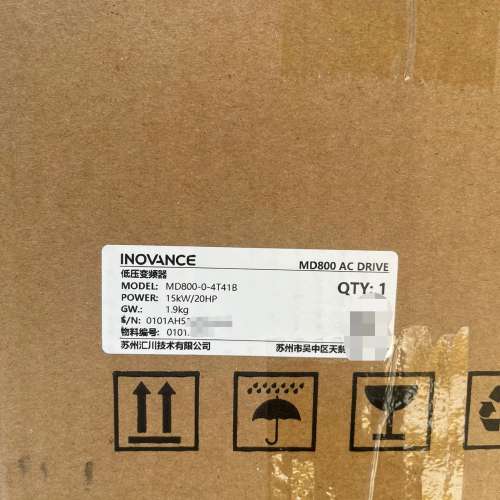 #变频器汇川变频器MD800-0-4T41B  议价