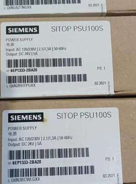 （议价)6EP1333-2BA20