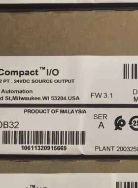 1769-OB32  ，保障，议价