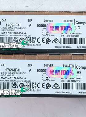 （议价)1769-IF4I 罗克韦尔输入模块   拍图