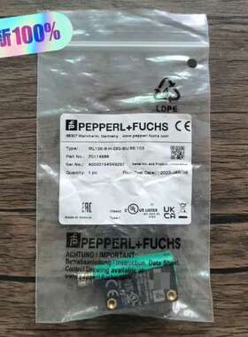 （议价) 倍加福 ML100-8-H-250-BU-95